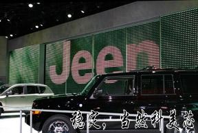 供應P16LED全彩屏