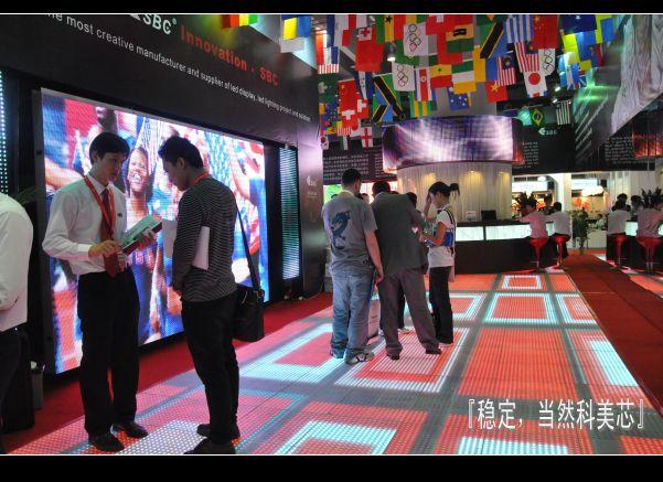 供應(yīng)慈溪戶(hù)外電子顯示屏慈溪戶(hù)外電子顯示屏慈溪戶(hù)外電子顯示屏慈溪戶(hù)