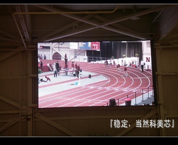 供應(yīng)南沙戶外戶外大電視