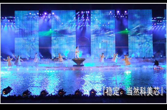 戶外大屏幕圖片/戶外大屏幕樣板圖 (4)