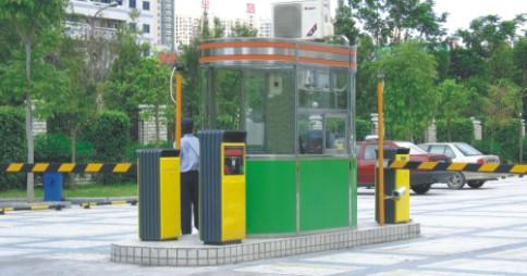 供應(yīng)停車場(chǎng)自動(dòng)收費(fèi)系統(tǒng)