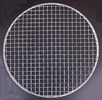 供應(yīng)燒烤網(wǎng)