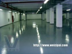 供應(yīng)威子油漆，廣州威子油漆