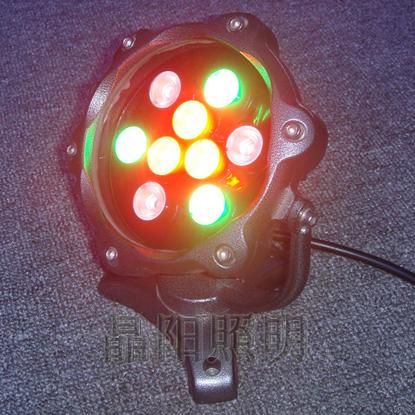 供應(yīng)七彩變化LED投射燈
