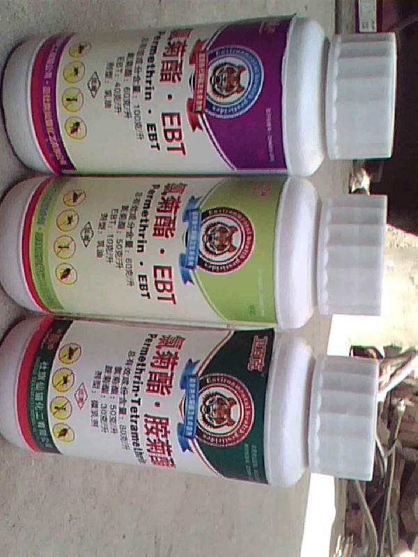 供應(yīng)專業(yè)滅蚊蠅價(jià)格，江蘇專業(yè)滅蚊蠅價(jià)格，徐州專業(yè)滅蚊蠅價(jià)格