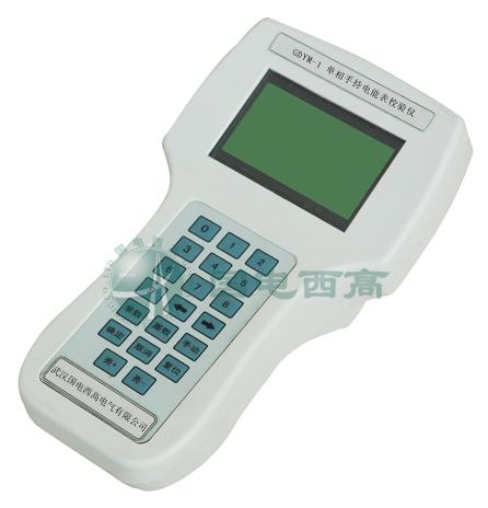 國電西高單相手持電能表校驗儀圖片