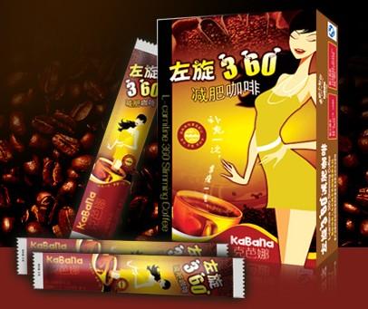 发左旋360度减肥咖啡图片