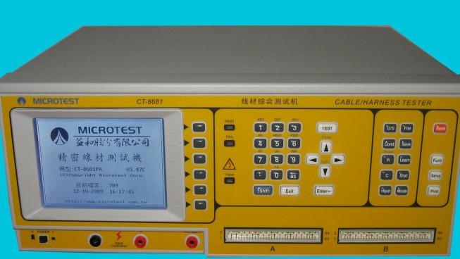供应高压线材测试机CT8683F