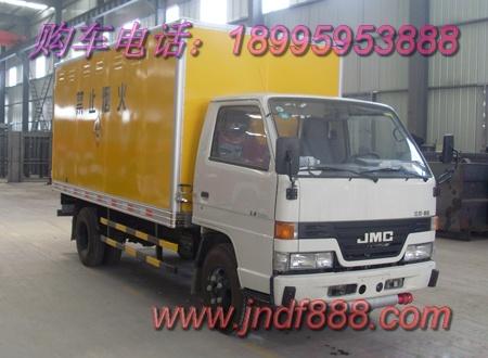 供應(yīng)江鈴順達(dá)*器材運(yùn)輸車