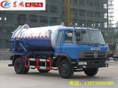 供應(yīng)吸污車價(jià)位 吸污車價(jià)格
