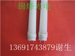 供應(yīng)T8LED日光燈管T8LED燈管