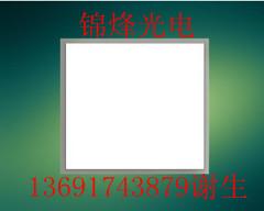 供應(yīng)LED面板燈