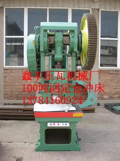 供應(yīng)貴陽(yáng)瓦楞機(jī)屋面板設(shè)備