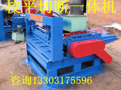 供應(yīng)彩板壓型機(jī)彩鋼瓦設(shè)備