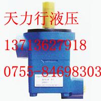 供應SV10美國威格士葉片泵