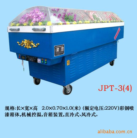 云南冰棺廠家圖片