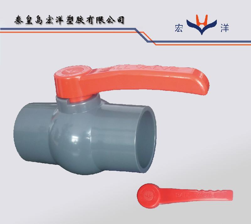供應(yīng)美標pvc兩通球閥