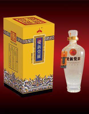 遼寧沈陽(yáng)愛(ài)新覺(jué)羅祖家坊酒、遼寧沈陽(yáng)愛(ài)新覺(jué)羅酒及招加盟代理