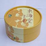 供應(yīng)廣東江門(mén)雙盛紙罐