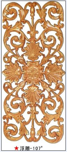 供應(yīng)浮雕板波浪板