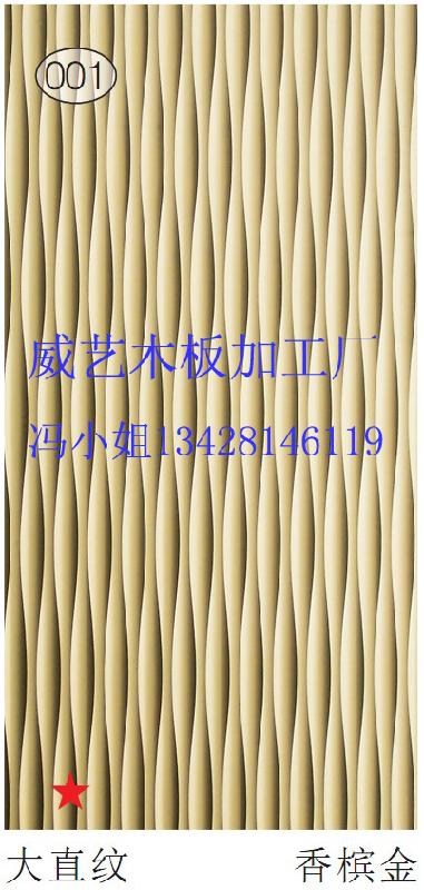 著名品牌圖片/著名品牌樣板圖 (4)