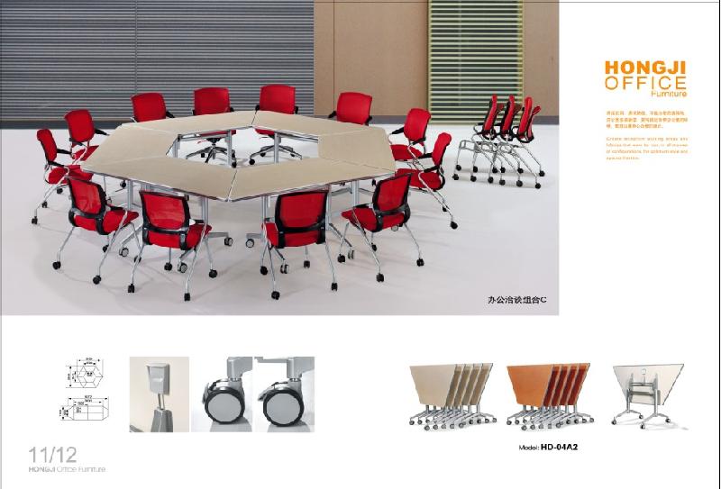 供應(yīng)山東折疊式會(huì)議桌，山東哪里有賣(mài)折疊式會(huì)議桌，廠(chǎng)家價(jià)格