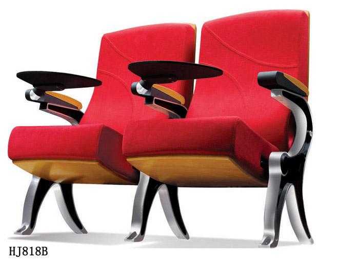 供應(yīng)學(xué)術(shù)報告廳座椅