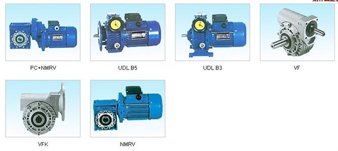 供应摆线针轮减速器，摆线针轮减速器旺凯，摆线针轮减速器型号