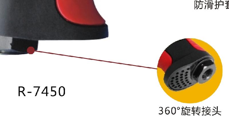 供应小型汽车轮胎扳金工具R-7450图片