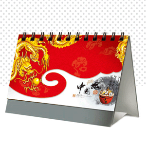 供應(yīng)深圳臺(tái)歷批發(fā)廠家