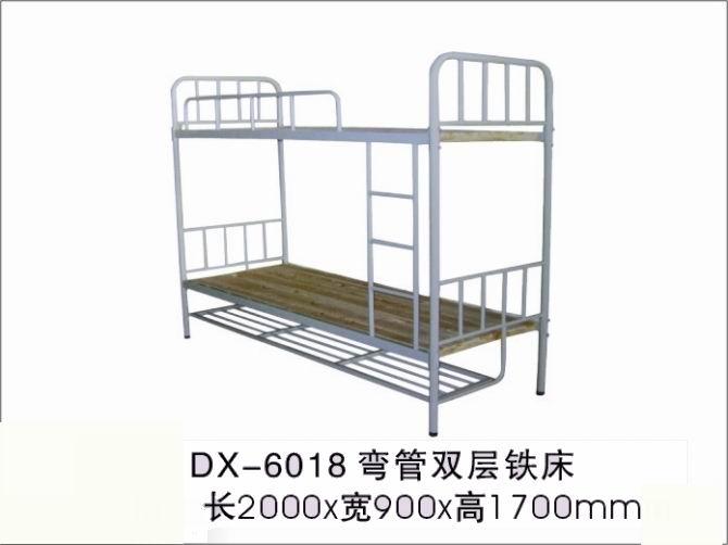 鐵床雙人床圖片/鐵床雙人床樣板圖 (3)