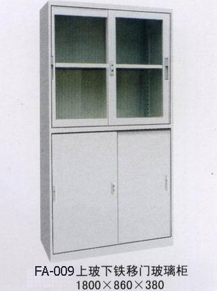 贛州文件柜鐵皮文件柜圖片