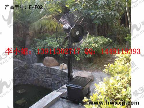 供應戶外傘形取暖器傘狀傘形取暖器廠家