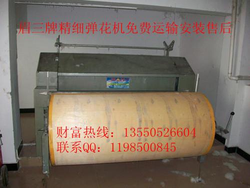 供應(yīng)眉山彈花機(jī)大型彈花機(jī)梳理機(jī) 眉三眉山彈花機(jī)大型彈棉花機(jī)梳理機(jī) 眉三牌彈花機(jī)大型彈棉花機(jī)梳理機(jī)