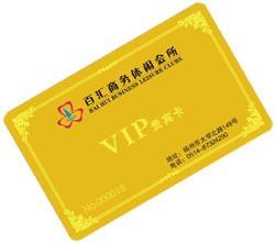 開封做名片圖片/開封做名片樣板圖 (3)