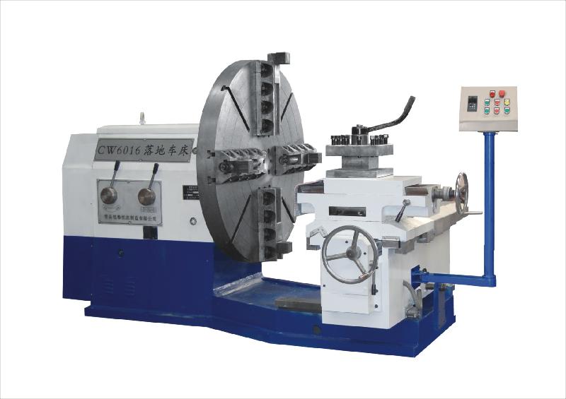 供應分體式落地車床