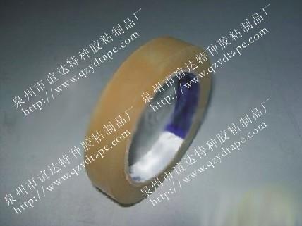 供應鐵盒食品封口膠帶/月餅包裝透明膠/鐵盒封口膠廠家/PVC膠帶廠