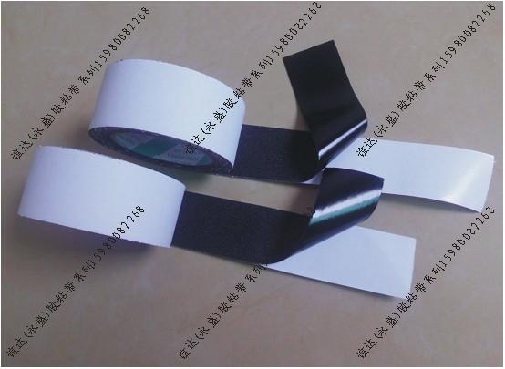 供應(yīng)泉州晉江福州廈門防滑砂帶生產(chǎn)廠家