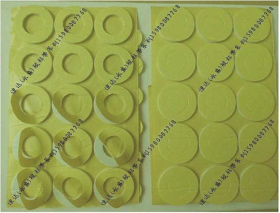 供應(yīng)夾心雙面膠貼/兩面膠貼/海棉膠貼