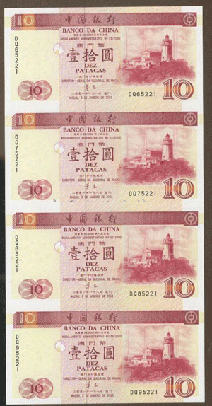 澳門10元雙錯(cuò)*四聯(lián)體新行情市場(chǎng)新價(jià)格135-2253-6056