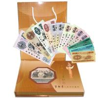 第三套人民幣小全套回收價(jià)格表圖片