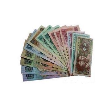 第四套*14張大全套同號(hào)鈔市場(chǎng)新價(jià)格及回收價(jià)格135-2253-6056