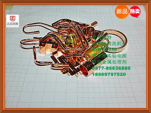 供應(yīng)空調(diào)配件光亮清洗劑生產(chǎn)廠艾美斯特