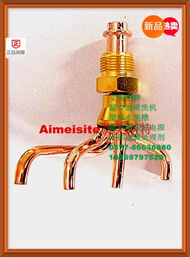 供應(yīng)銅表面處理艾美斯特