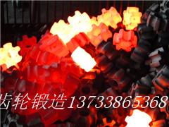 河南英福倫齒輪鍛造設(shè)備+齒輪淬火設(shè)備