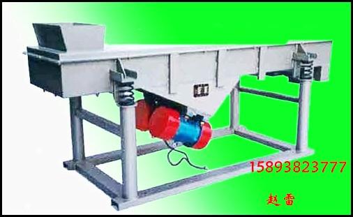 供應(yīng)過(guò)濾篩分機(jī).振動(dòng)篩.旋振篩15893823777