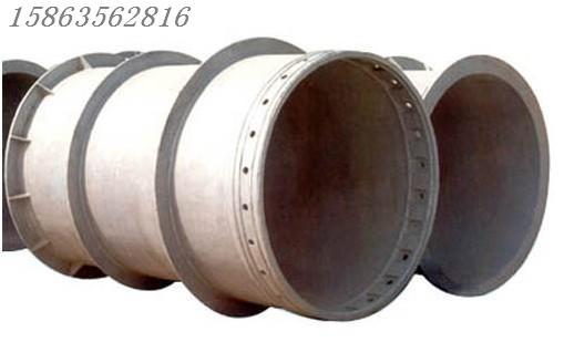 供應(yīng)流化床鍋爐中心筒