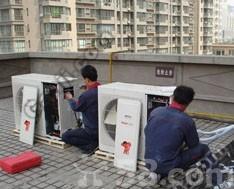 廣州東山區(qū)空調(diào)維修圖片/廣州東山區(qū)空調(diào)維修樣板圖 (2)