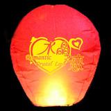 供應(yīng)香港孔明燈批發(fā)價(jià)格