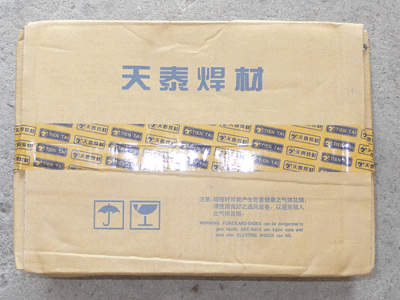 供應(yīng)回收廢焊材